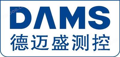 擺錘沖擊試驗裝置（沖擊能量1J，2J，3J，4J）DMS